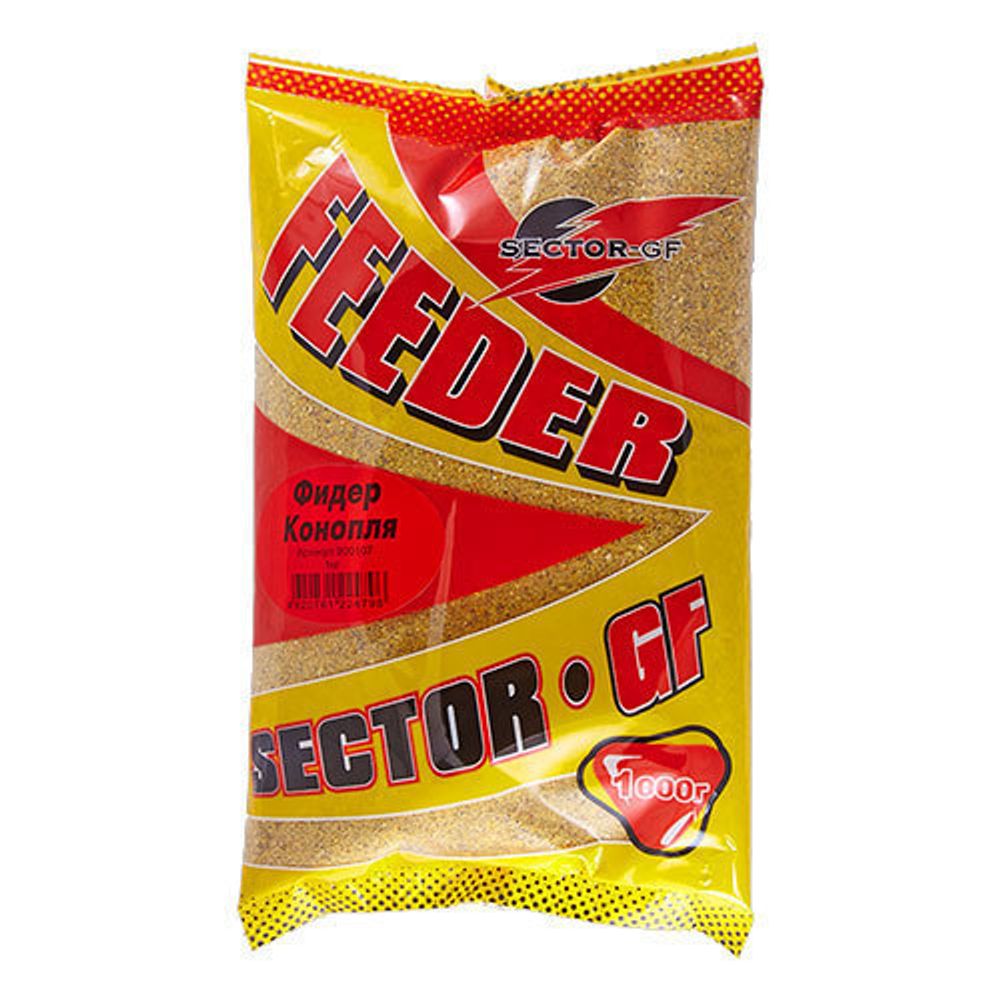 Приманка GF Sector ФИДЕР КОНОПЛЯ 1кг