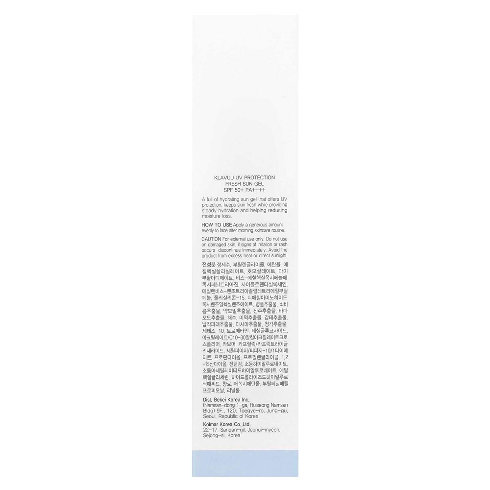 KLAVUU, Защита от ультрафиолета, свежий солнцезащитный гель, SPF 50+ PA ++++, 50 мл (1,69 жидк. унц.)