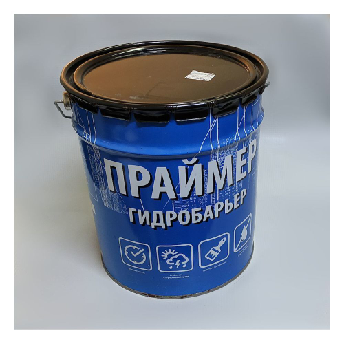 Праймер битумный 18л/14кг Гидробарьер