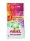 Yuyucu toz \ порошок \ washing powder Ariel rəngli paltarlar 3 kq