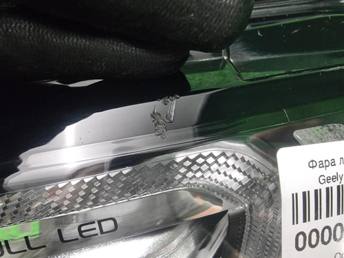 Фара левая Geely Tugella (2019-2024) LED