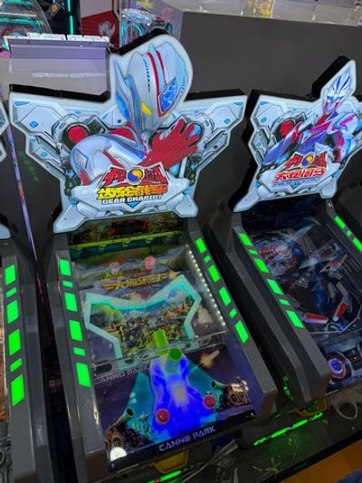 Детский игровой автомат пинбол «Ultraman»