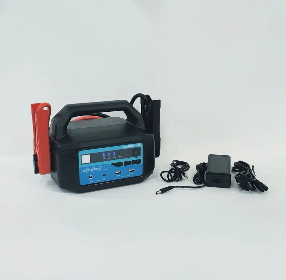 Автономное ПЗУ пуско-зарядное устройство (бустер) для легковых и грузовых автомобилей CARKU PRO MAX 2500A на 12/24 вольт