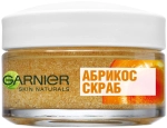 GARNIER скраб для лица Абрикос очищающий и придающий сияние кожи, 50 мл