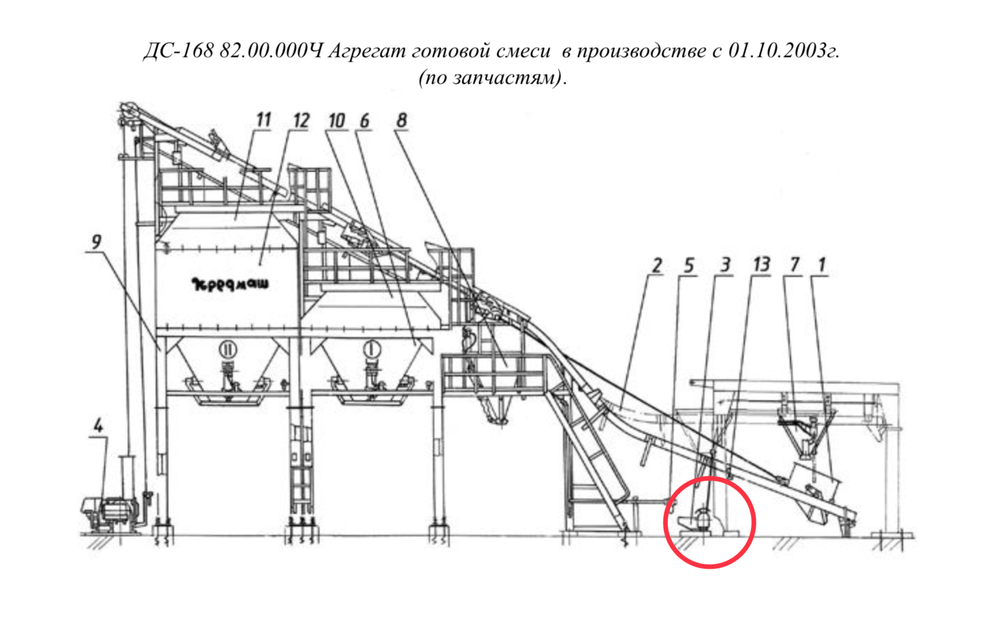ДС-168 82.07.000 Установка привода подъёма эстакады