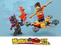 Monkie Kid