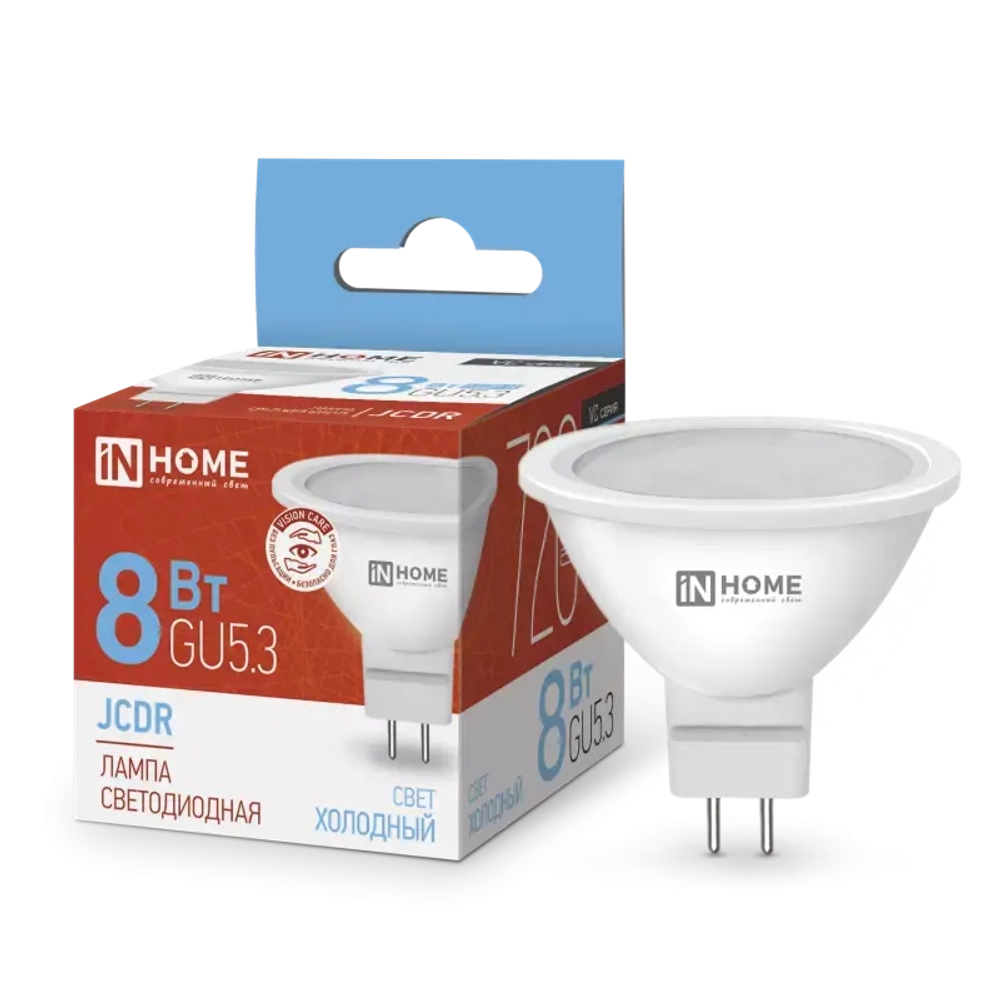 Лампа светодиодная LED-JCDR-VC 8Вт 230В GU5.3 6500К ХОЛОДНЫЙ 720Лм IN HOME