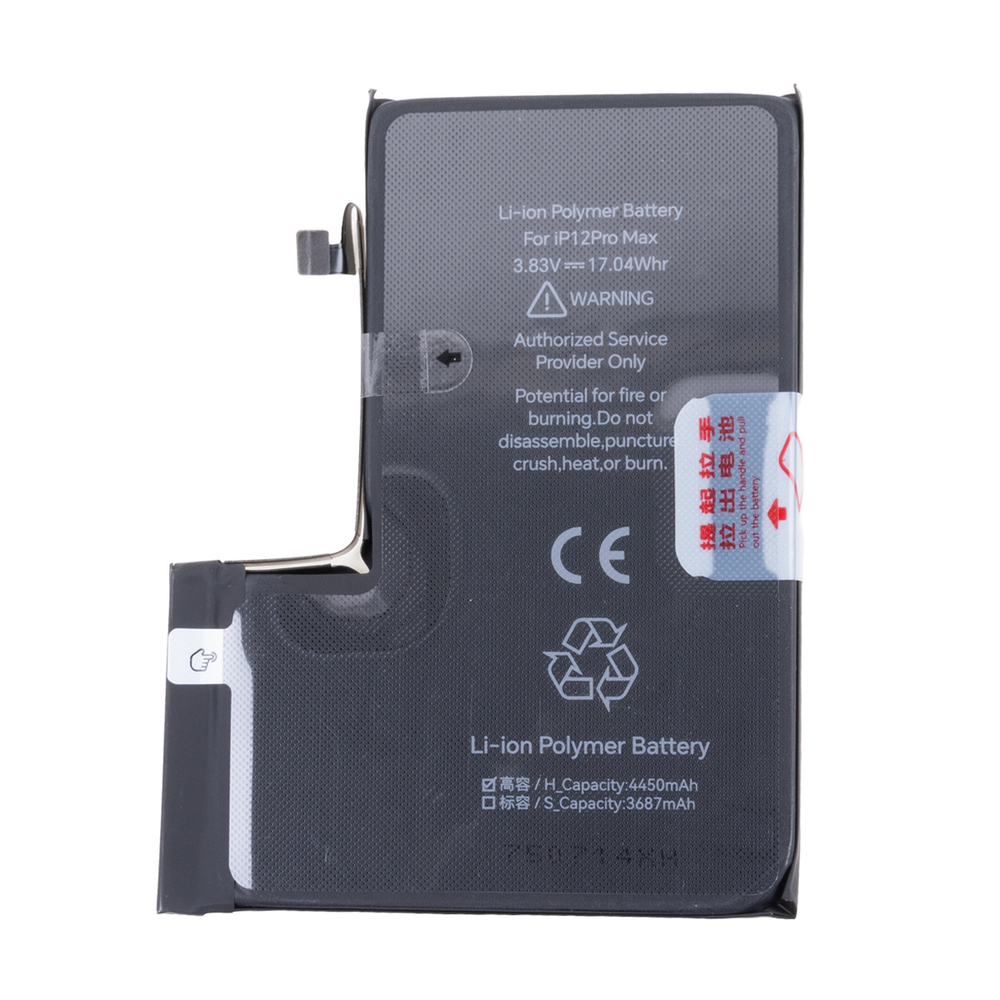 Аккумулятор для Apple iPhone 12 Pro Max - JCID усиленная 4450 mAh