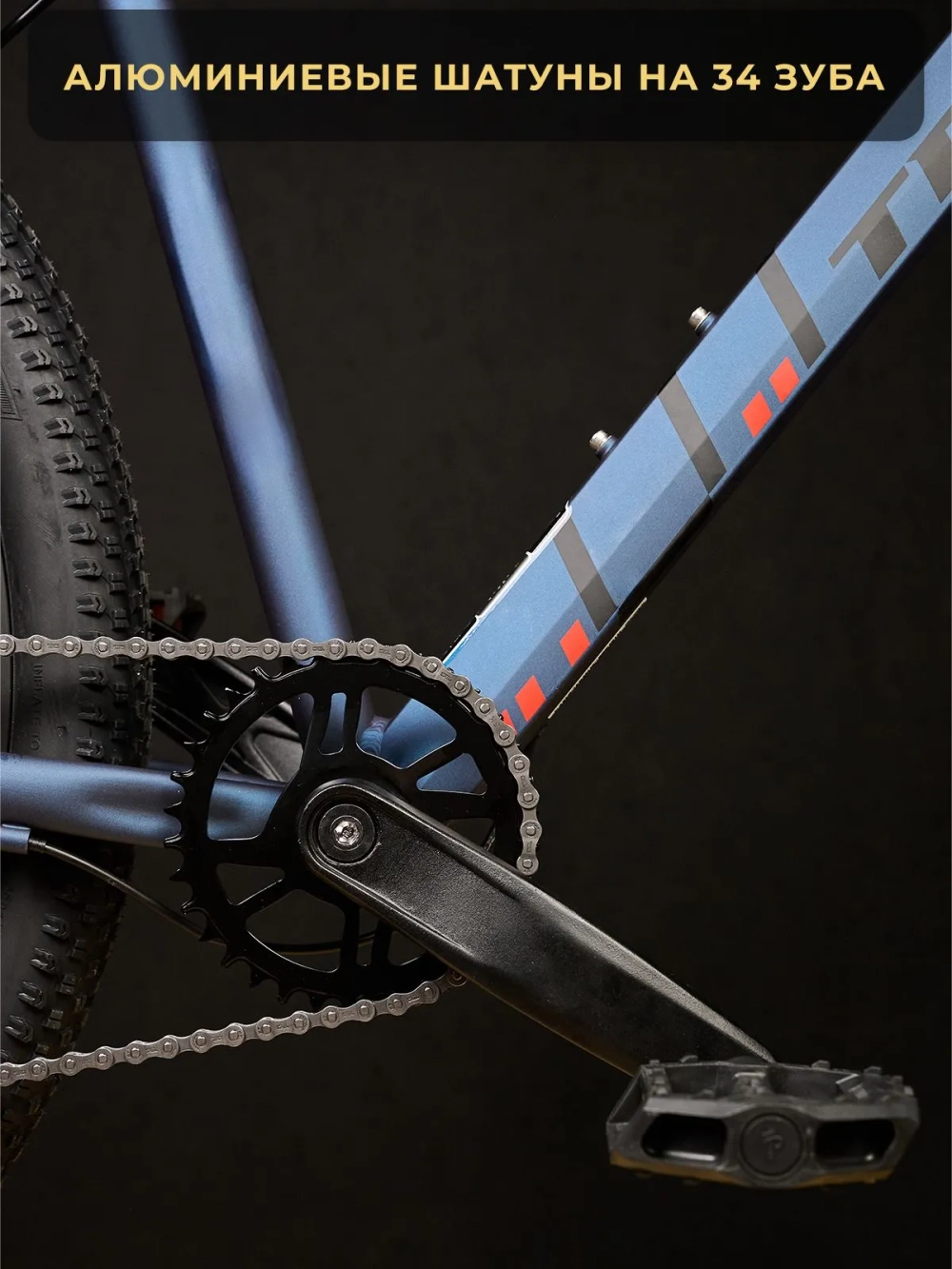 Велосипед горный TRINX M500, PRO, 29"*19", HD, Shimano 8s