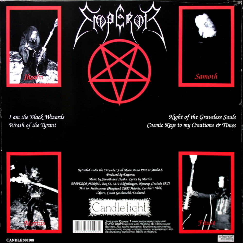 Emperor / Emperor (12" Vinyl EP)