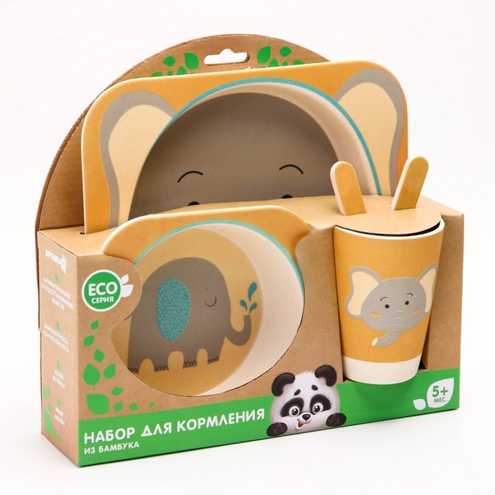 4167333 Набор бамбуковой посуды "Слон", тарелка, миска, стакан, приборы, 5 предметов