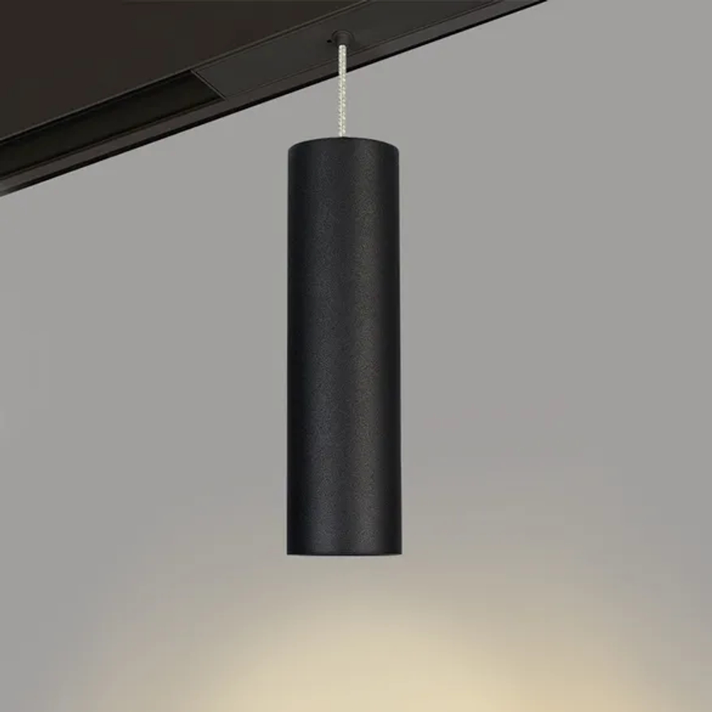 Светильник MAG-SPOT-HANG-45-R50-7W Day4000 (BK, 24 deg, 24V) (Arlight, IP20 Металл, 5 лет) 027008