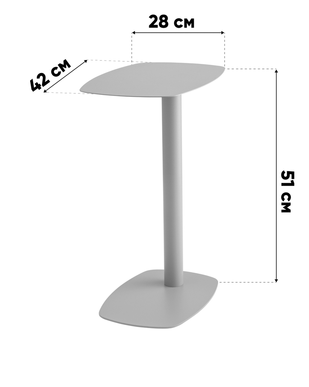 Журнальный столик Eanna S металл белый