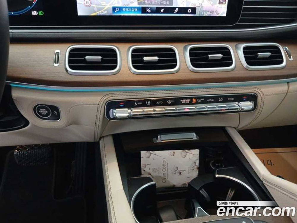 Mercedes-Benz GLE-Class W167 GLE450 4MATIC (04.2021)