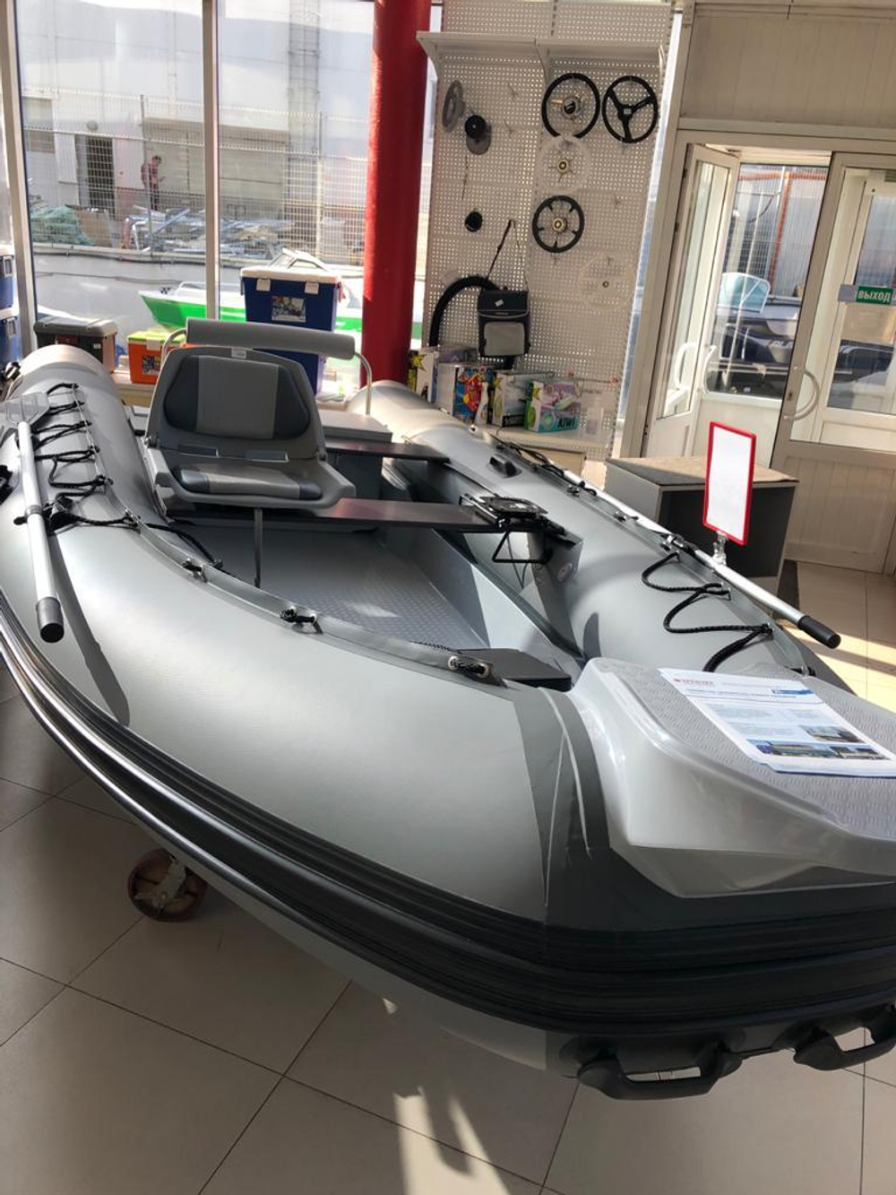 RIB Навигатор 460R PRO