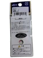 Блесна форелевая Forest Miu 2,8 гр #7