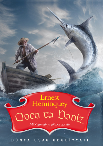 Qoca və dəniz