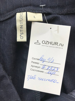 Брюки Ostin прямого кроя, маркировка L, визуально на 48 размер