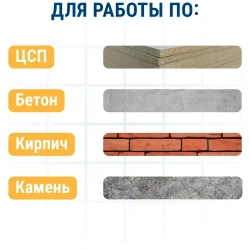 Диск алмазный по бетону, камню,кирпичу 125 х 22 мм турбированный ПРАКТИКА Сделай Сам