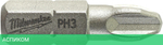 Бита Milwaukee PH3 25мм 25шт (4932399588)