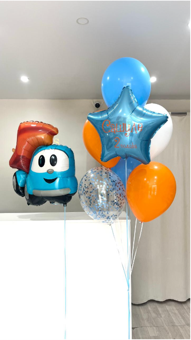 шары для мальчиков № 335