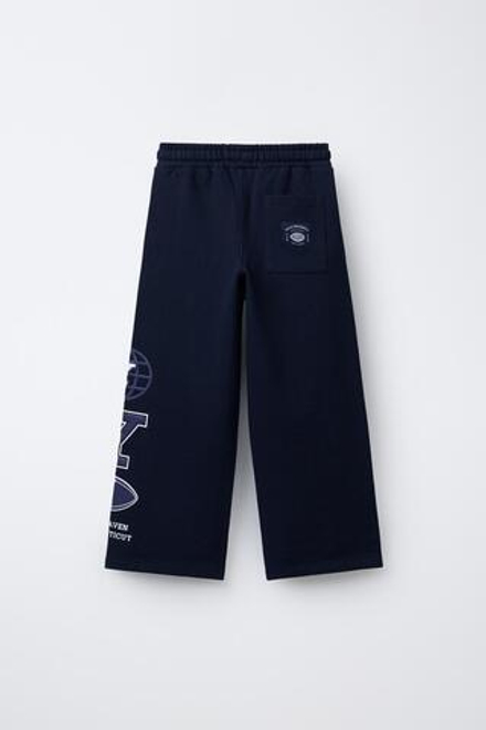 ZARA БРЮКИ WIDE LEG ИЗ МЯГКОЙ ТКАНИ YALE UNIVERSITY™, МОРСКОЙ СИНИЙ