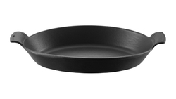 Блюдо 20см Voeux Elegance черное