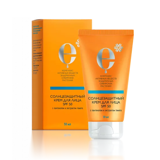 Солнцезащитный крем для лица SPF 50 ENDEMIX™