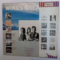 Винтажная виниловая пластинка Wings (Paul McCartney) Wings Greatest (Japan 1978)