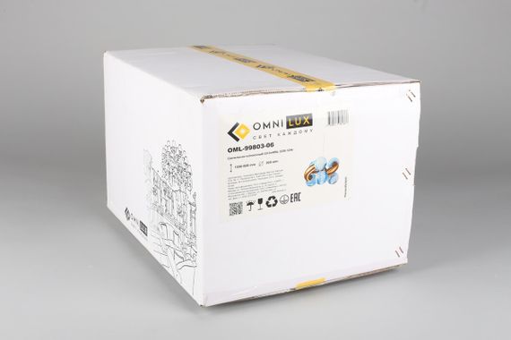 Подвесная люстра Omnilux Ciavolo OML-99803-06