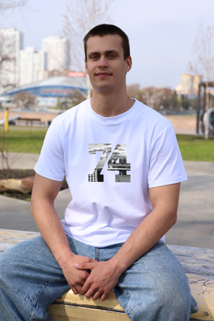 Футболка «Челябинск - 74»