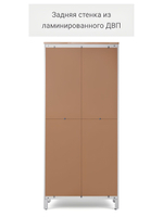 IKEA 90 / 198 / 37 / стеллаж бело-коричневый / Стеллаж - 1шт. Комплект крепежа и фурнитуры - 1шт. Сборочная инструкция - 1шт. / 34000 / белый / Стеллаж КЫМОР / - / 5 / Для дома