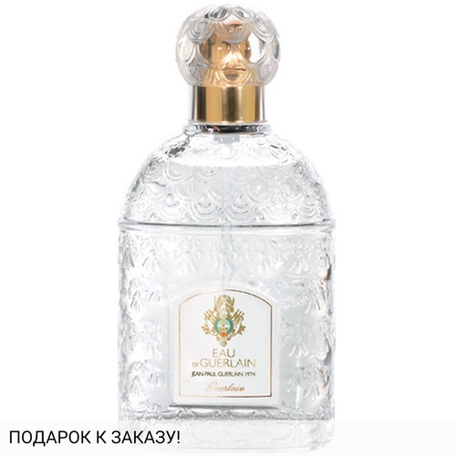 Guerlain Eau de Guerlain