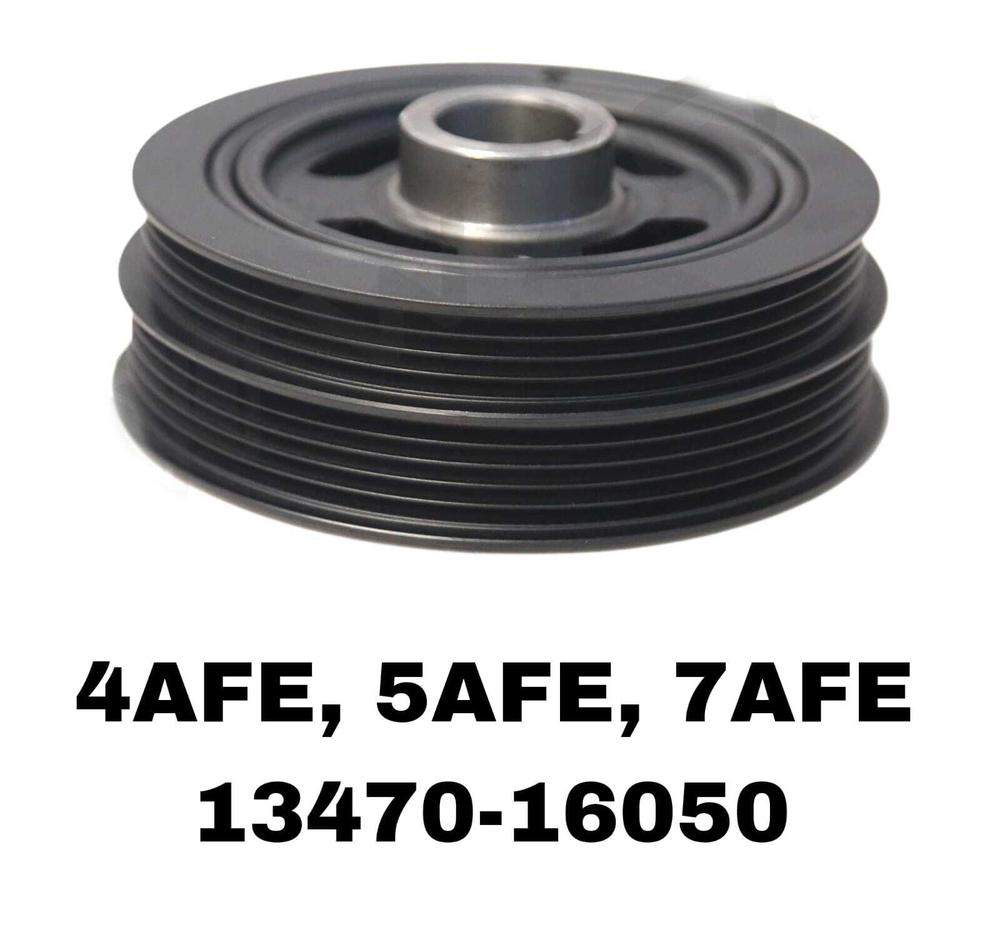 Шкив Коленвала 4AFE, 5AFE, 7AFE