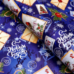 Бумага глянцевая "Новогодняя почта" 68*100 см (1 лист)