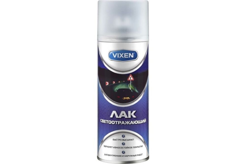 Лак спрей 520 мл светоотражающий (VIXEN)