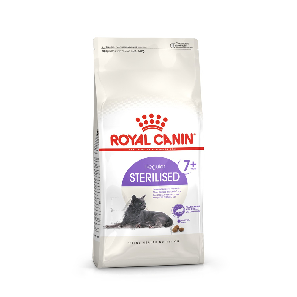 Royal Canin Sterilised 7+ Стерилайзд Корм сухой сбалансированный для стерилизованных кошек старше 7 лет 1,5кг