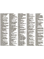 Дискотека Бездна №2 Кавказская (200 новых х-в) (MP3 Флешка)