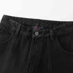 Купить Джинсы Ymkashix Block черные Джинсы Ymkashix Block черные