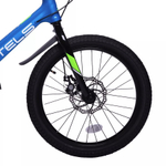 Велосипед 20" Stels Leader-210 MD Синий