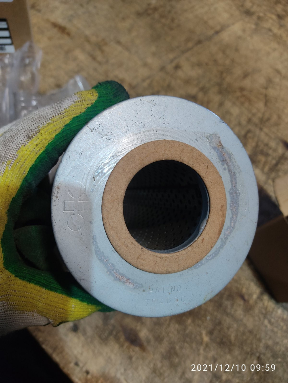 Фильтр гидравлический 175-49-11580