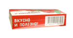 Драже "Клюквенная мечта в шоколаде" 50 гр