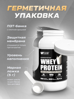 Протеин сывороточный со вкусом карамели 900 гр 30 порций