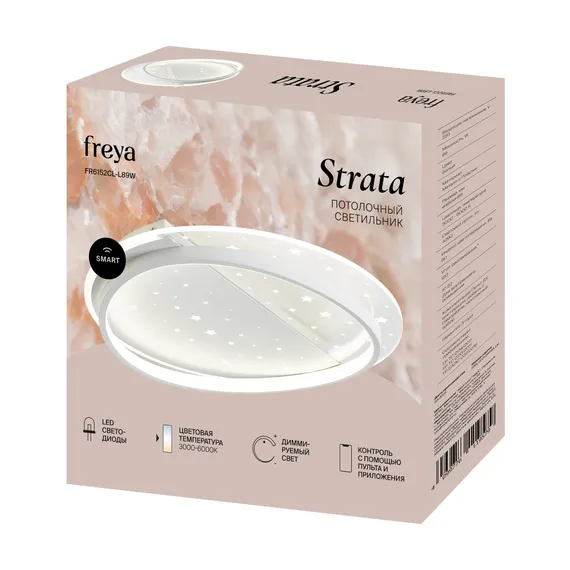 Потолочный светильник FR6152CL-L89W Страта / Strata 89 Вт LED Freya fr6152cl-l89w