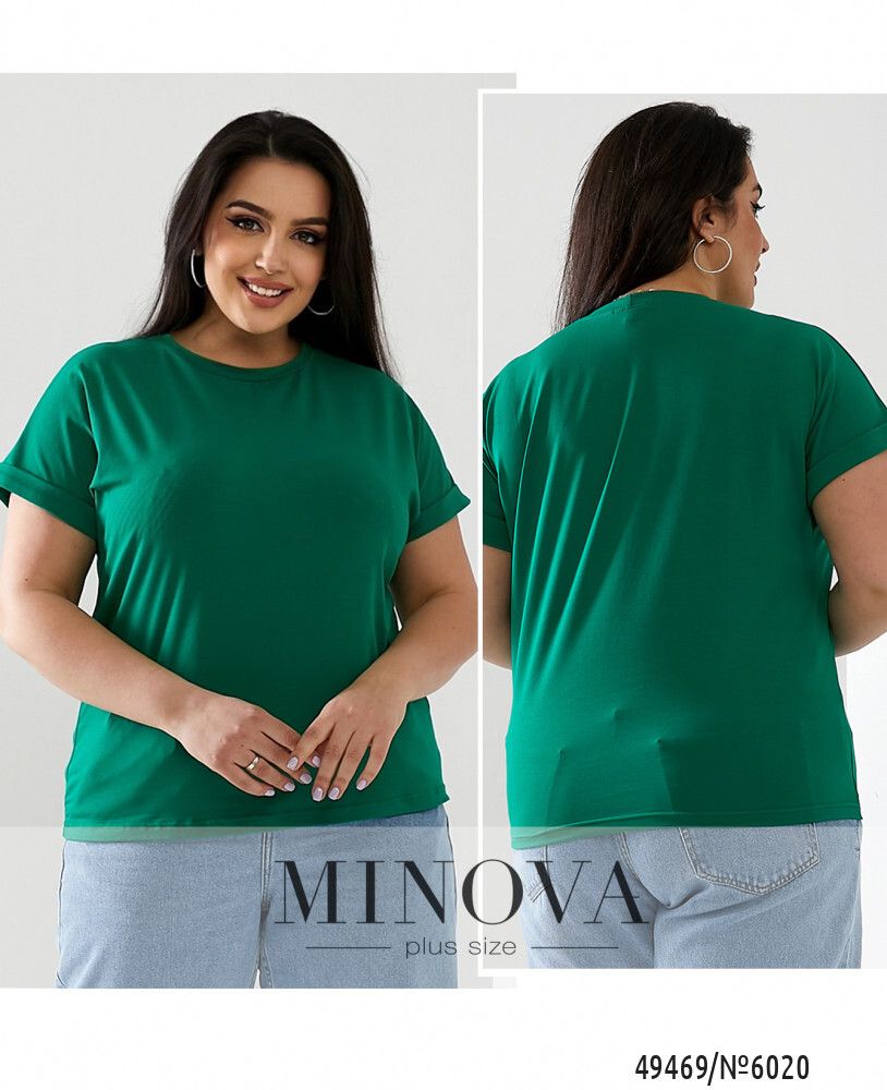Футболка 6020-зеленый Minova