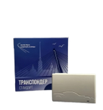 Транспондер "ЗСД" + Zip пакет