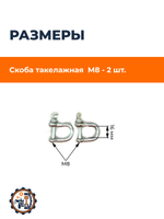 ПТ724 (10)