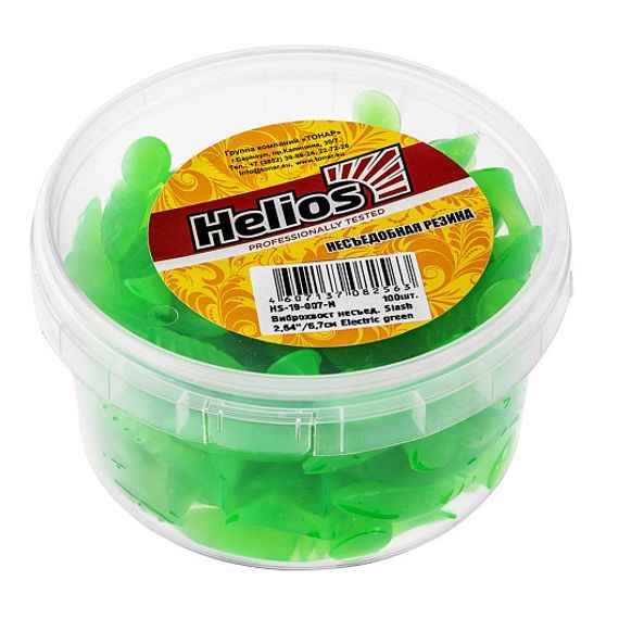 Виброхвост несъедоб. Slash 2,64/6,7 см Electric green 100шт. (HS-19-007-N) Helios