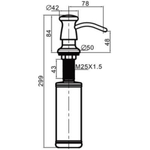 Дозатор для жидкого мыла, Gappo, встраиваем, 300 мл, чер, G403-1