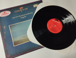Винтажная виниловая пластинка LP Vangelis Chariots Of Fire Огненные Колесницы (USA 1981)